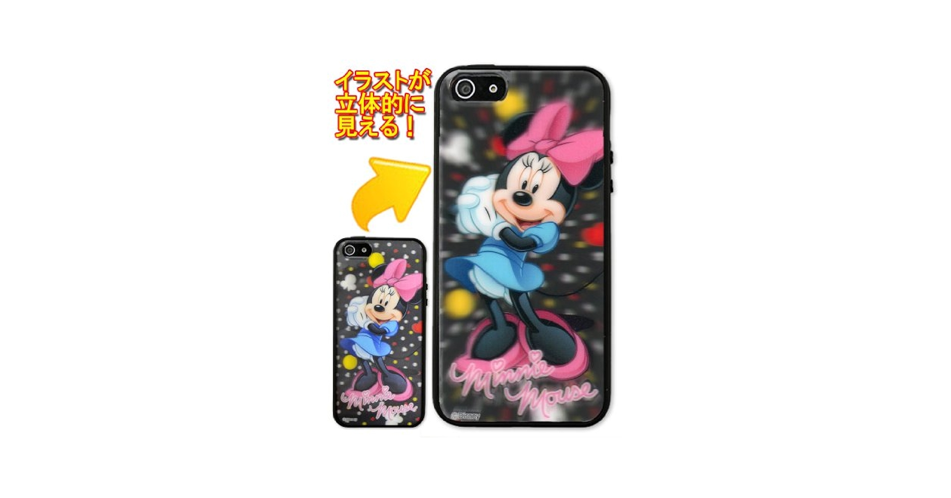 ディズニーiPhone5ケース ディズニーランド&ディズニーシーの新作iPhone5ケース☆ -